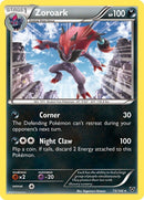 NM / Italiano / RH 073/146 - XY