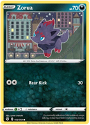 NM / Italiano / C 102/203 - Evoluzioni Eteree