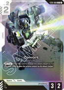 NM / Giapponese / C+ - ST01