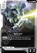 NM / Giapponese / C - ST01