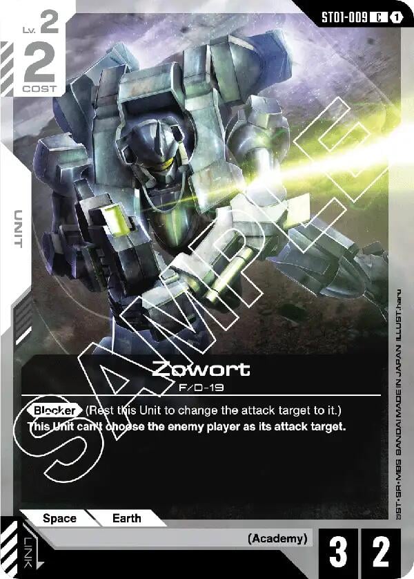 Zowort ST01-009 [ Inglese / Giapponese ]