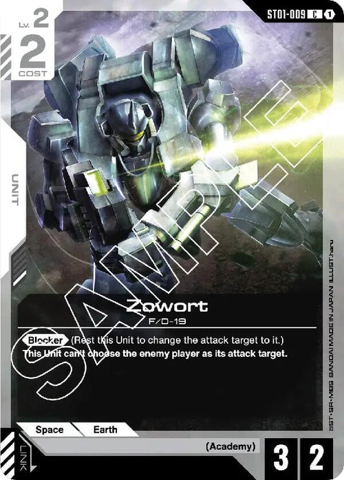 Zowort ST01-009 [ Inglese / Giapponese ]