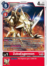NM / Giapponese / C - EX6