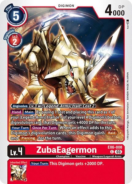 ZubaEagermon EX6-008 [ Inglese / Giapponese ]