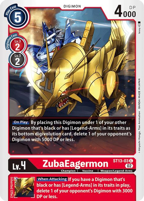 ZubaEagermon ST13-003 [ Inglese / Giapponese ]