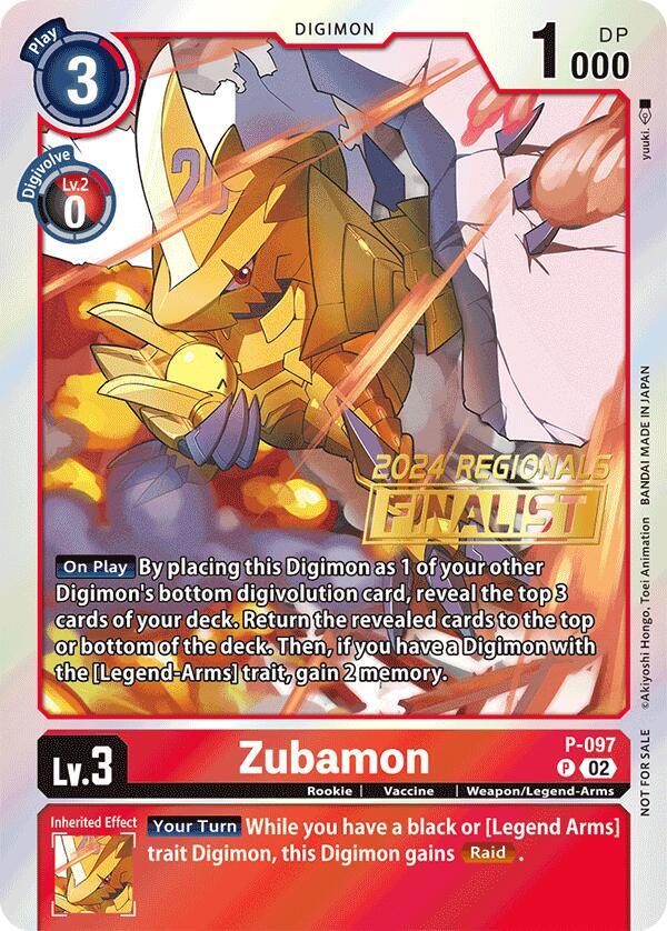 Zubamon P-097 [ Inglese / Giapponese ]