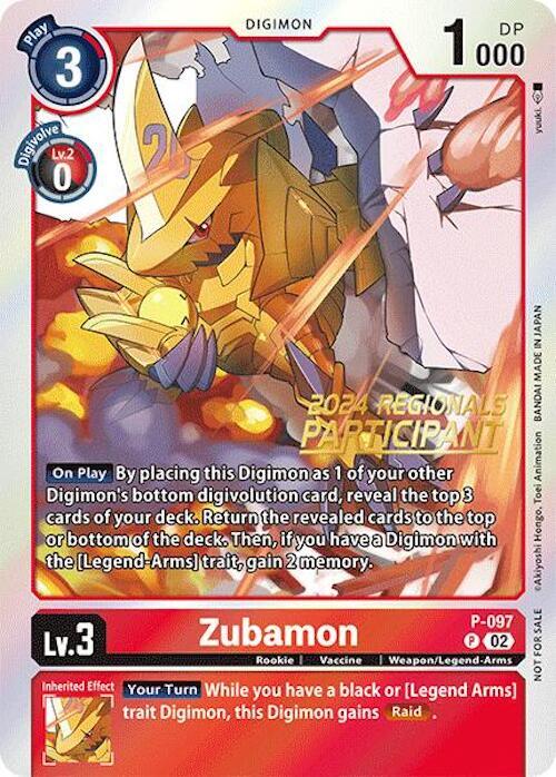 Zubamon P-097 [ Inglese / Giapponese ]