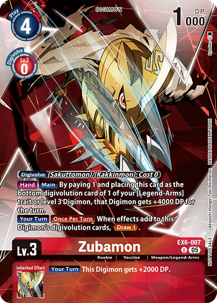 Zubamon EX6-007 [ Inglese / Giapponese ]