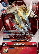 NM / Giapponese / Boxtopper - Ex 9 Versus Monsters - EX6