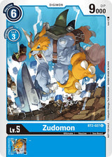 NM / Giapponese / Officialtournamentpackvol.3 - BT2