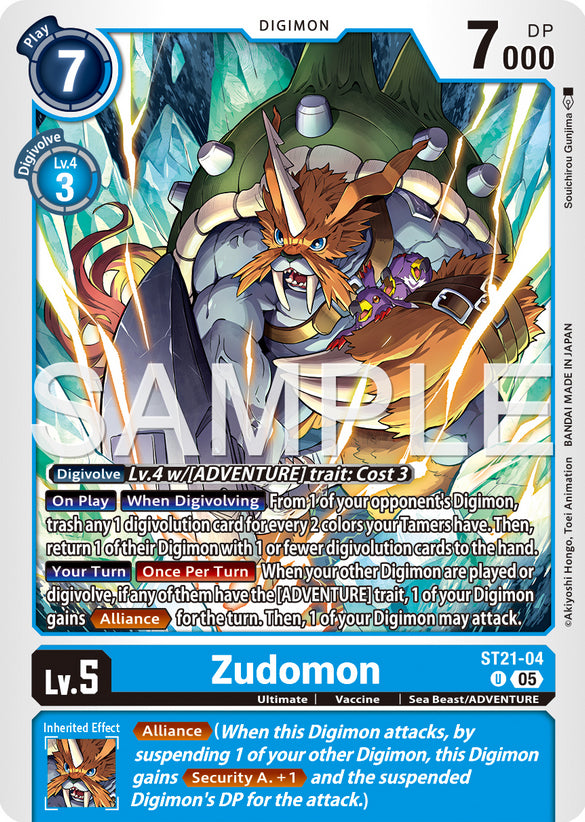 Zudomon ST21-04 [ Inglese / Giapponese ]