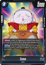 NM / Giapponese / Prereleasestamped - Fusion World Blazing Aura Pre Release.
