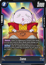 NM / Inglese / C - Fusion World Blazing Aura - FB02