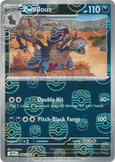 NM / Italiano / C 066/086 - Fuoco Bianco - Master Ball Reverse Holo (Master.
